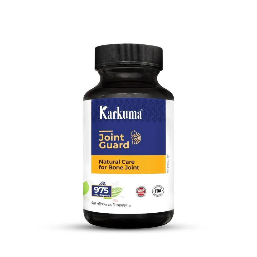 Karkuma Joint Guard - 90 Capsules for Healthy Joints