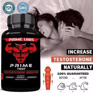 Prime Test (Made in U.S.A